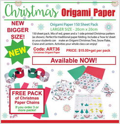Christmas Origami Paper