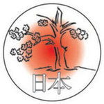 Icon Badge