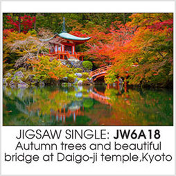 Jigsaw JP Autumn trees Bridge