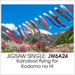 Jigsaw JP Koinobori flying