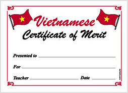 Merit Certificate in English