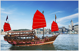 Traditional Junk in Hong Kong Harbour