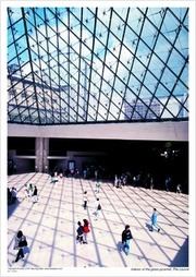 Interior of the glass pyramid, The Louvre