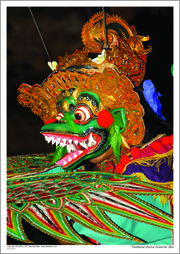 Traditional Dance Costume, Bali