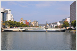 Bridge in Hiroshima Prefecture