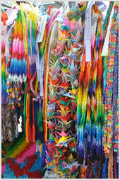 Paper Cranes from around the world, Hiroshima Peace Park