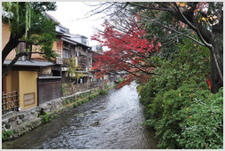 Gion, Geisha District, Kyoto