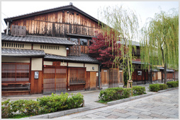Gion architecture, Kyoto