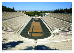 Old Olympic stadium, Athens