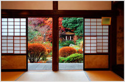 Japanese Garden  Trad. Room